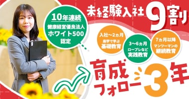 PRフォト