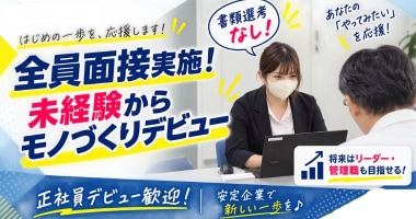 PRフォト