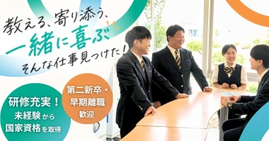PRフォト