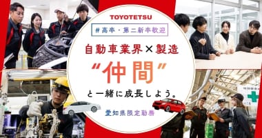 PRフォト