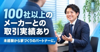 PRフォト