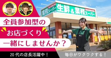 PRフォト