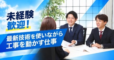 PRフォト