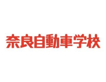企業ロゴ
