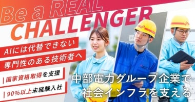 PRフォト