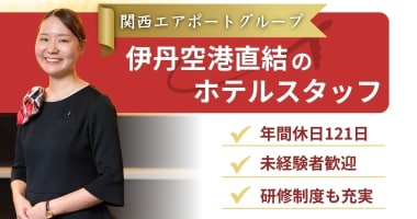 PRフォト