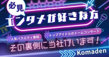 PRフォト