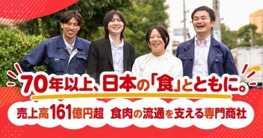 PRフォト