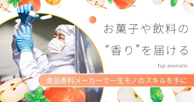 PRフォト