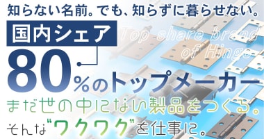 PRフォト