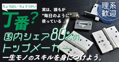PRフォト