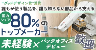 PRフォト