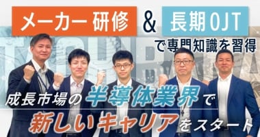 PRフォト