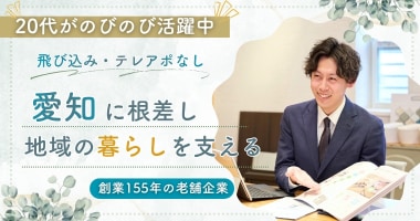 PRフォト