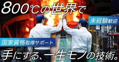 PRフォト
