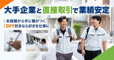 PRフォト