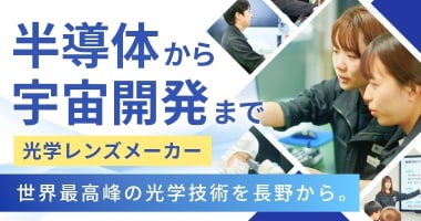 PRフォト