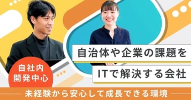 PRフォト