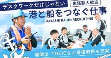 PRフォト