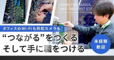 PRフォト