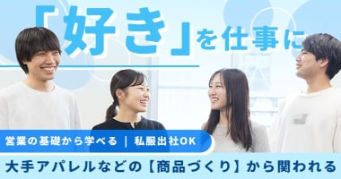 PRフォト