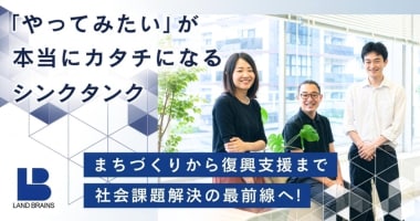 PRフォト