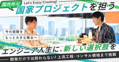 PRフォト