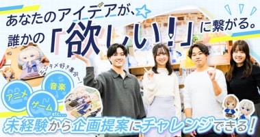 PRフォト