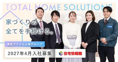 PRフォト