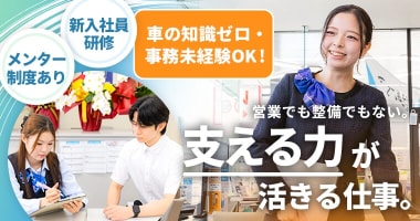 PRフォト