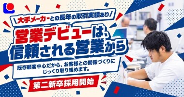 PRフォト