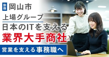 PRフォト