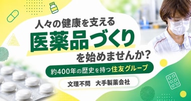 PRフォト