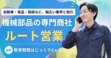 PRフォト