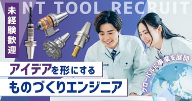 PRフォト