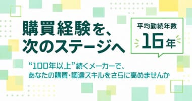 PRフォト