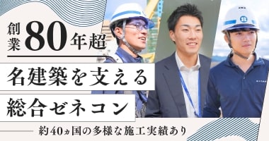 PRフォト