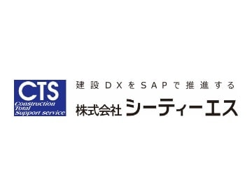 企業ロゴ