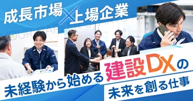 PRフォト