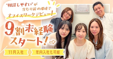 PRフォト