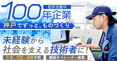 PRフォト