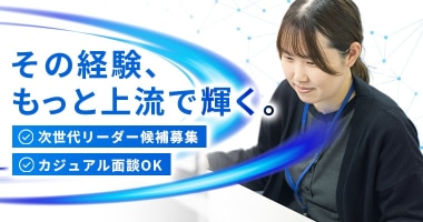 PRフォト