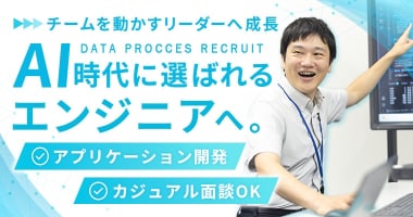 PRフォト