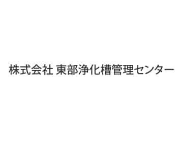 企業ロゴ