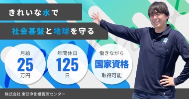 PRフォト