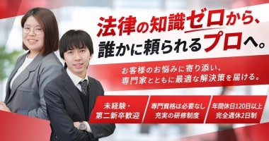 PRフォト