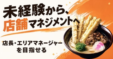 PRフォト