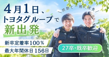 PRフォト
