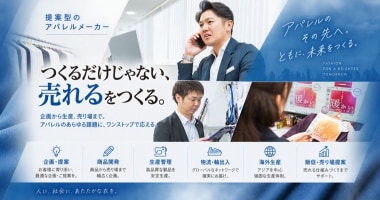 PRフォト
