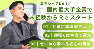 PRフォト